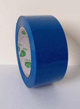 .厘米胶带彩色红色白色紫色蓝色绿色封箱胶布快递打包胶纸