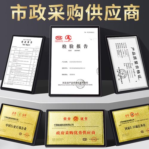 千荣高压雾桩喷雾除尘全自动度旋转喷淋系统厂房搅拌站工地用