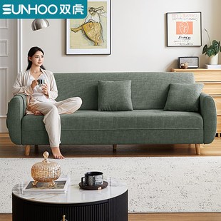 虎棉麻沙发床两用小户型客厅家用布艺沙发变床