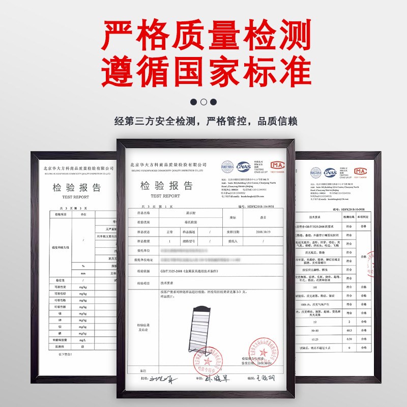 报刊架报纸架资料架杂志书报收纳架银行展厅落地架诊所单位宣传架
