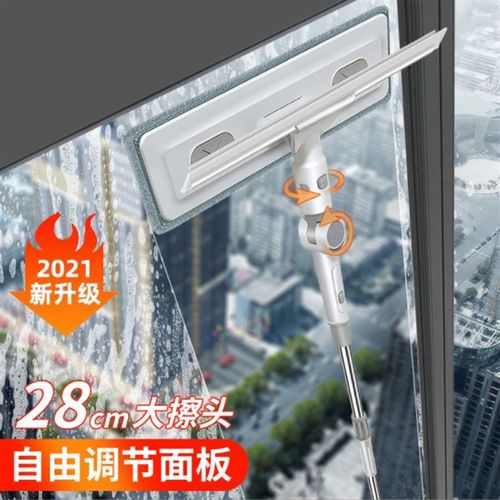 美尔雅擦伸缩杆擦器洁工具层户刮玻器