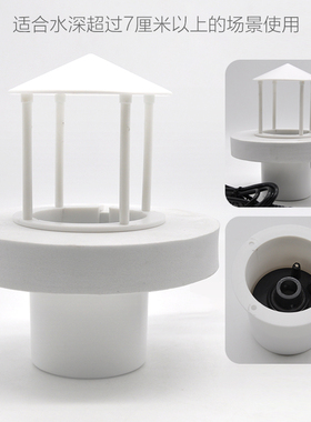 水雾器造雾器小型鱼缸雾化喷雾器水景假山水池盆景观烟雾器起雾机