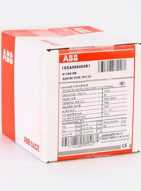 ABB塑壳断路器SACE S1N S2N S2S 3P4P63A80A100A125A160A空气开关