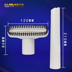 W适用小狗吸尘器D扁嘴方刷床刷扁吸嘴吸头刷子