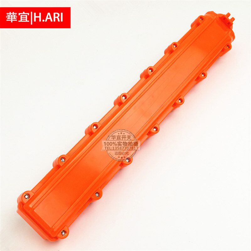 浙江天华 TNH-5H COB-5H 防水行车关 重按钮 键