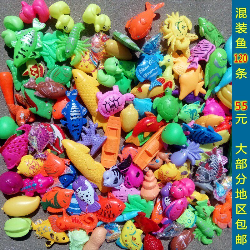 塑料假鱼儿童磁性钓鱼鱼 钓鱼生意仿真蔬菜水果动物条