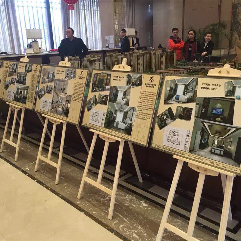 实木制后支撑式写生素描油画画架店铺海报广告宣传板展示架