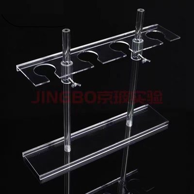 分液漏斗架加厚光滑漏斗架