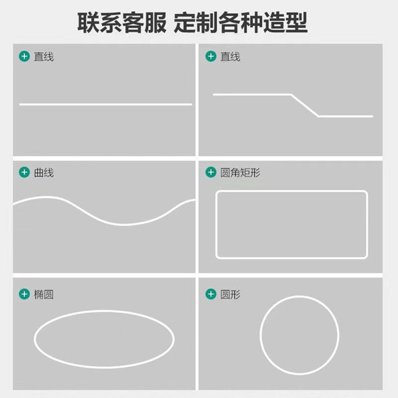 弧形灯槽折弯线性灯客厅嵌入式圆弧预埋可弯曲转弯圆形LED软灯条
