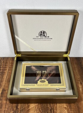 海参包盒裂痕木盒淡干海参礼品盒空盒子一斤半斤礼盒红色蓝色