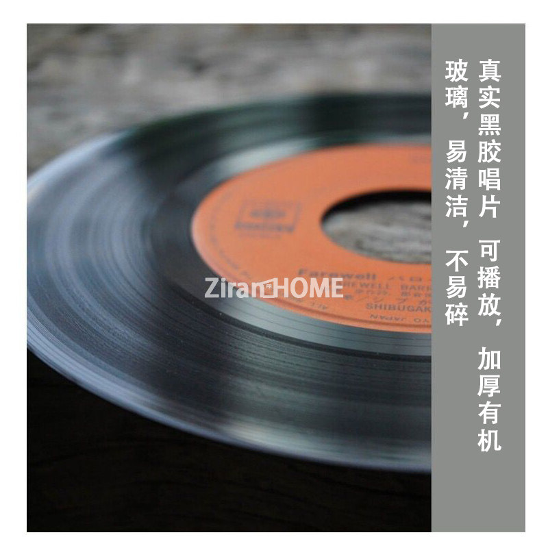现代黑胶唱片影音乐室装饰画酒吧咖啡厅实物工艺画竖长型