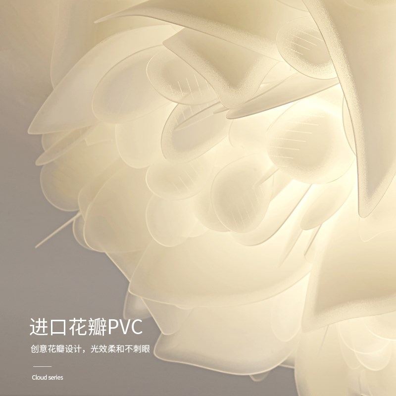 帕莎温馨卧室灯后现代风书房房间全光谱护眼花瓣装饰氛围吊顶灯