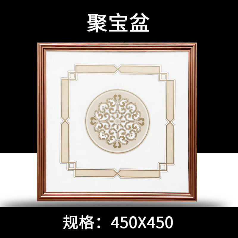 集成吊顶灯平板灯铝扣板客厅书房嵌入式平板灯