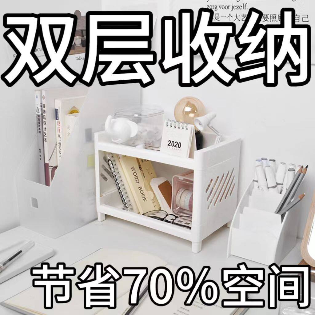 厨房收纳架多层可叠加置物架