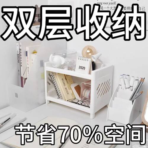 厨房收纳架多层可叠加置物架