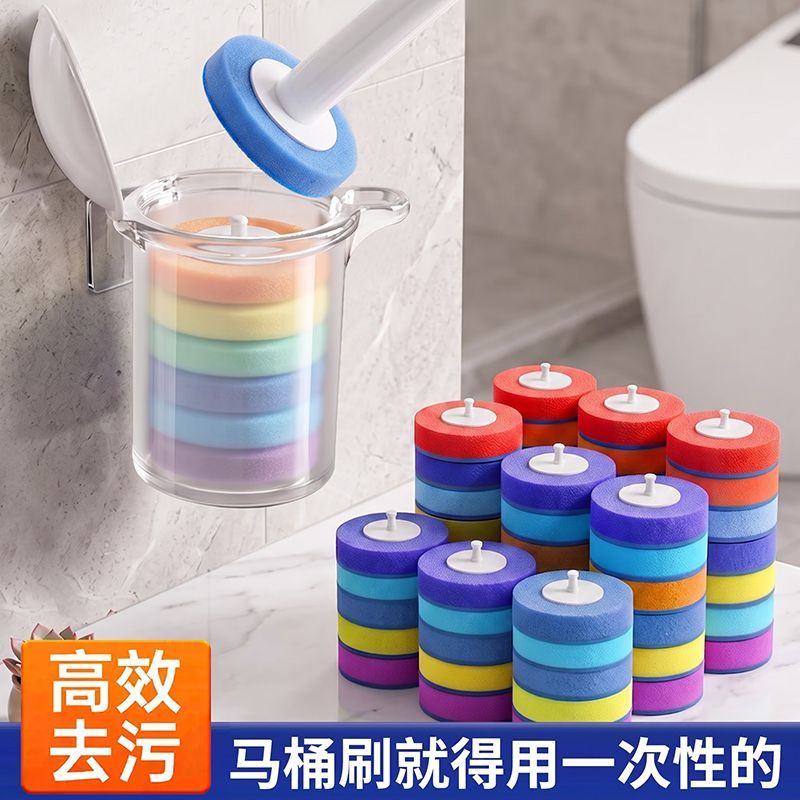 马桶刷替换头厕所清洁除臭替换片