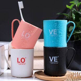小麦秸秆水杯洗簌杯卫生间漱口杯子口中盅刷牙缸涑嗽口杯塑料情侣