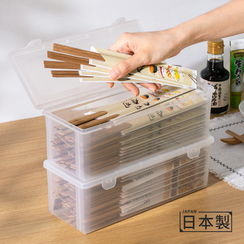 日本进口筷子盒带盖厨房刀叉勺子