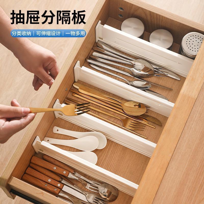 抽屉分隔板衣柜深柜分类收纳隔板