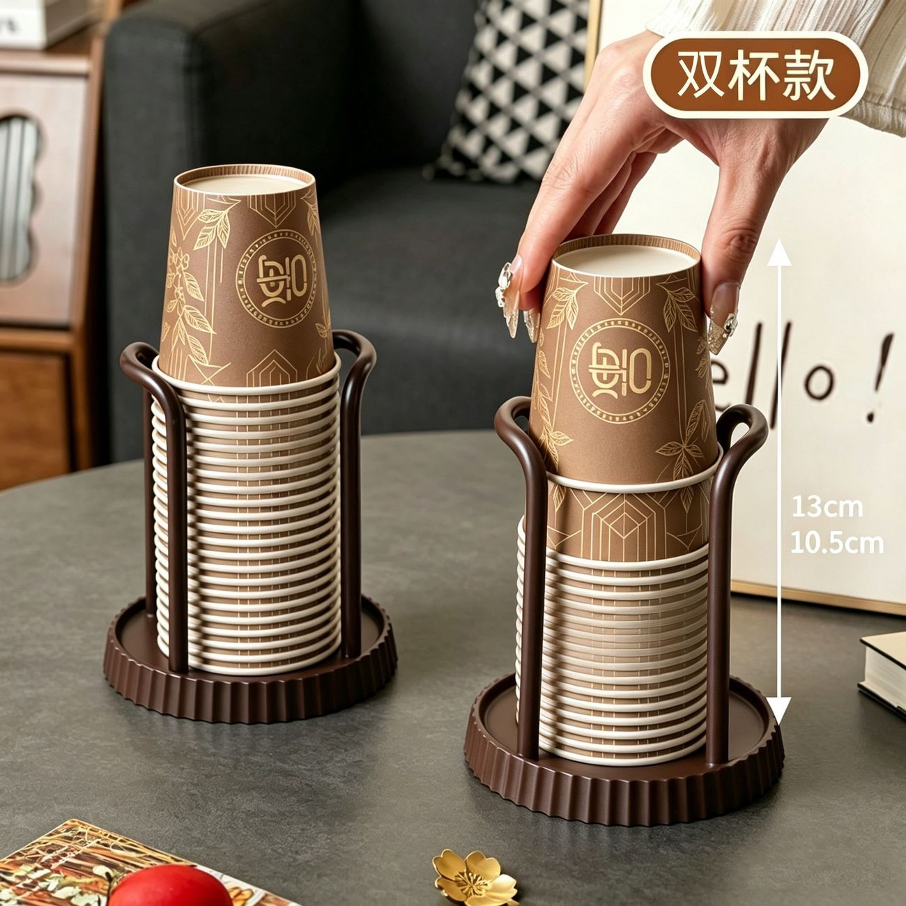 桌面一次性杯架水杯收纳置物架