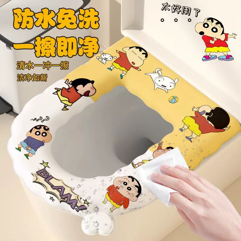 蜡笔小新马桶垫防水免洗可擦粘贴