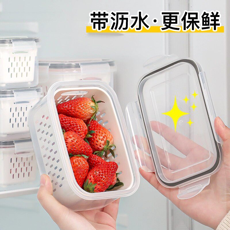 便携儿童小学生上班用食品级保鲜