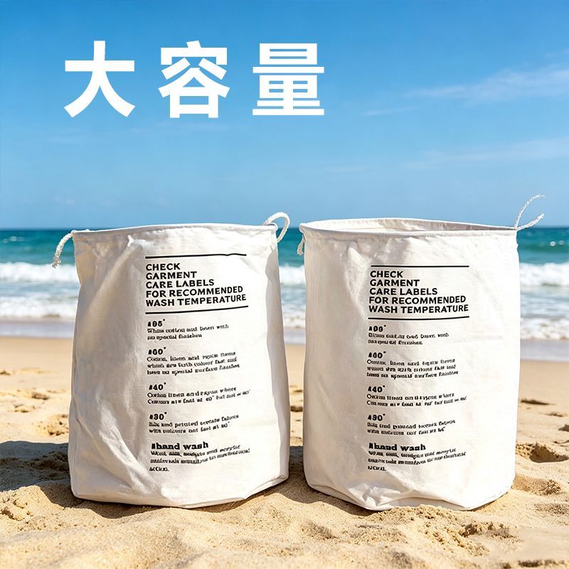 可折叠学生宿舍衣物收纳ins衣篓