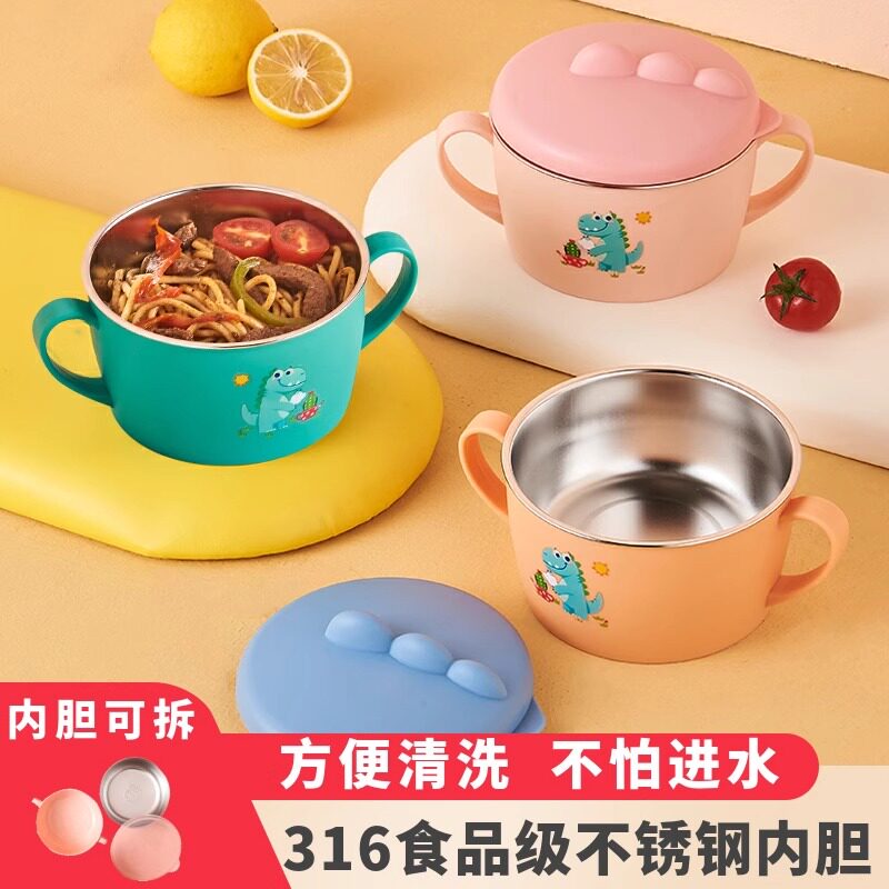 中国大陆耐高温消毒防烫宝宝儿童图片