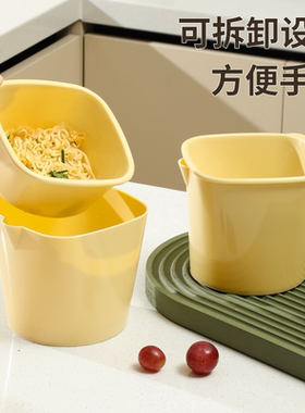 迷你厨房用厨余收纳盒
