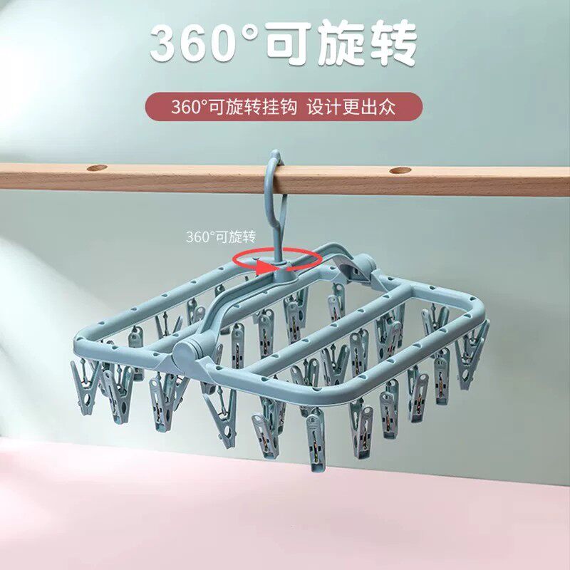 32夹晾衣架多夹子家用挂衣服夹子