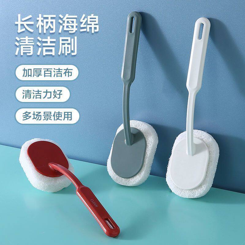 长柄海绵擦刷子卫生间加厚百洁布