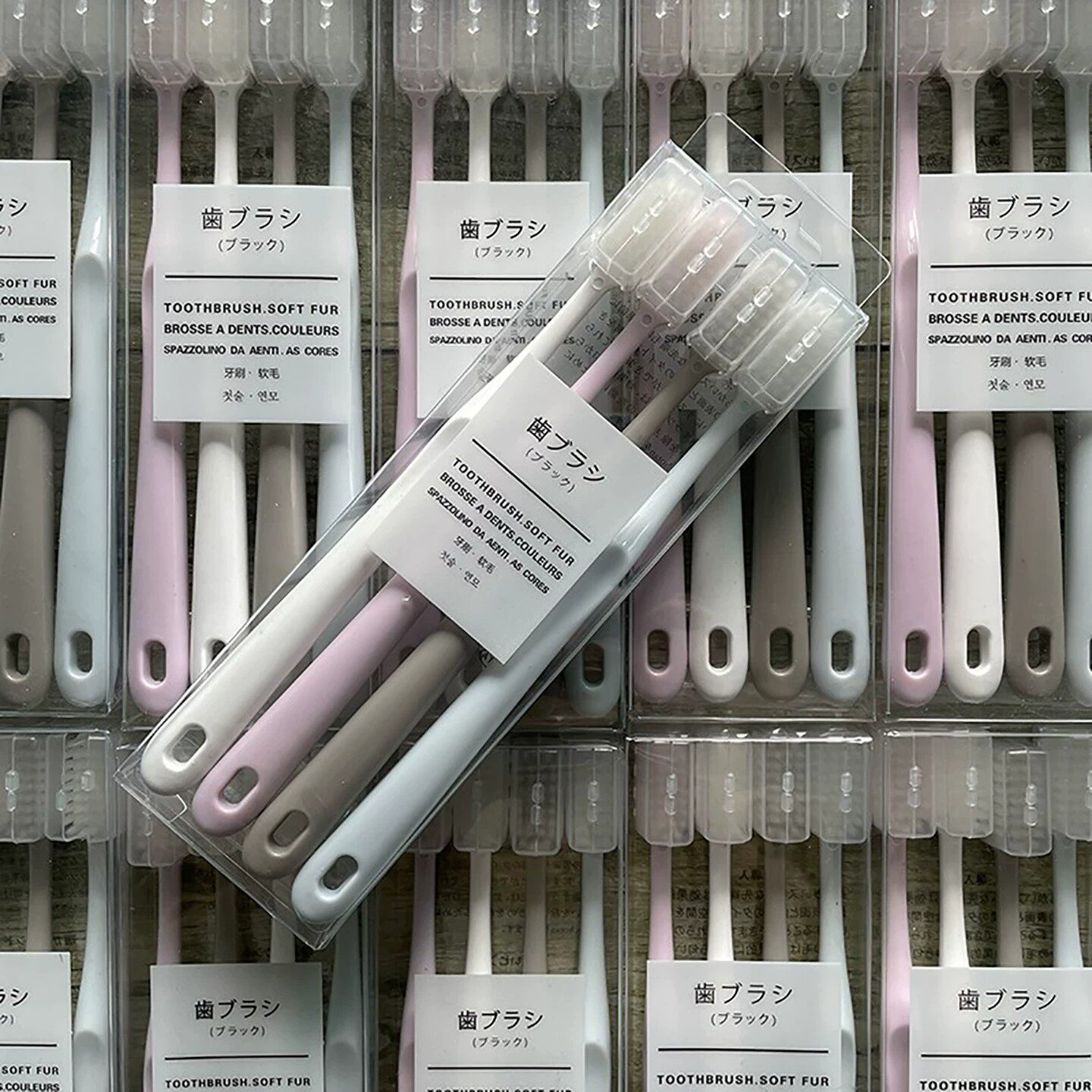带保护壳大头牙刷软毛成人家用