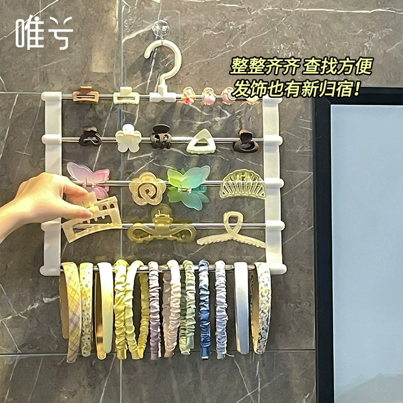 鲨鱼夹收纳架壁挂发箍发卡收纳器