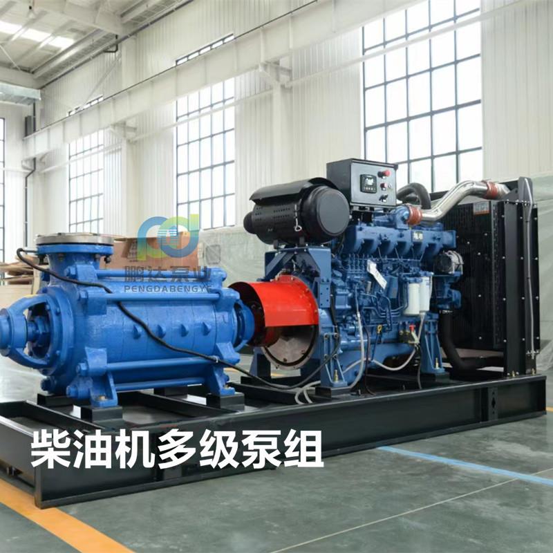 泵业柴油机水泵柴油机自吸泵组应急高压抽水泵