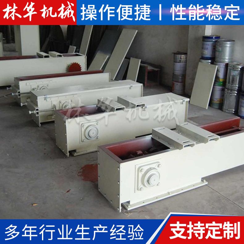 水平埋刮板机MS型刮板垃圾处理机不锈钢水平输送颗粒粉状物料机器