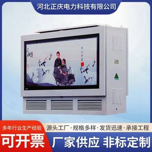 变电站变压器厂家供应地埋式 YBD 变电站箱式 12地埋预装 变电站 式