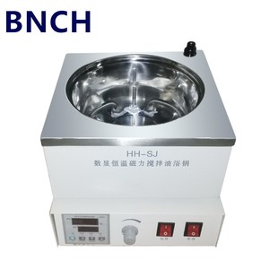 高温油浴搅拌器 BNCHHH SJ集热式 恒温磁力搅拌器集热式 磁