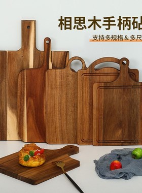 Kitchen Wgooden Chopping Blocks Beech Pizza面包 Cutting Boar