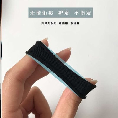 Hairband rubber band womens headband hiSgh elasti发带发