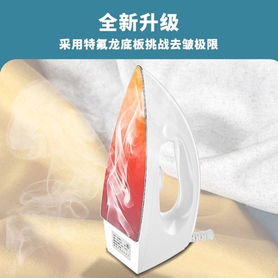 Electric clothes Iron Steam Hanging Ironing SteaZm iron