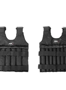 Weightede Vest Adjustable Weight Training Exercise Waistcoat