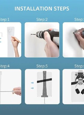 For PS5 Pro/PS5 Slim/PS5 Host Wall Mount Bracket. with