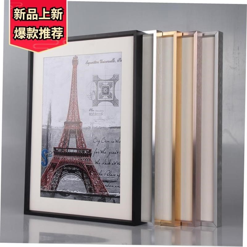 24Photo frame picture frame A4 size inch 20x30xS40 solid woo