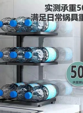 Kitchen storage rack, kitchen Aaccessories Household pot hol