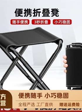 Outdoor folding chair Camping suppliHes Beach chairs Ultrali