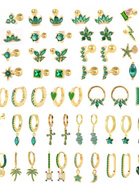 CANNER绿色立方锆石9U25纯银耳钉