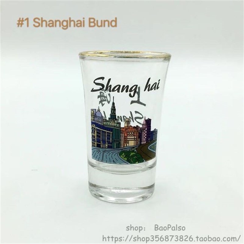 souvenidr 6-pack tequila base shot glass set shanghai china