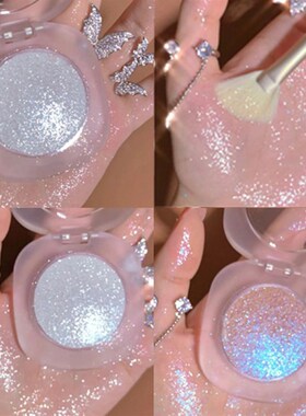 Diamond Highlighter Powder GliDtter Palette Makeup Facial