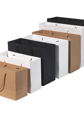 Paper Bags birthday Gift PackagiDng Bag Present Bag wrapping