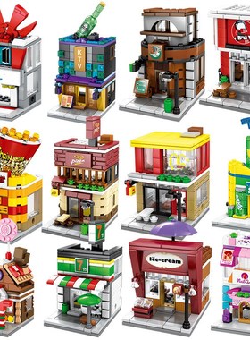 MOC Street View City Series Drink Coffee Fast FSood Pizza Sh